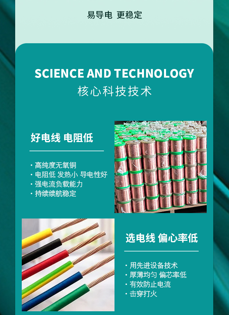 XPJ(中国大陆)有限公司官网