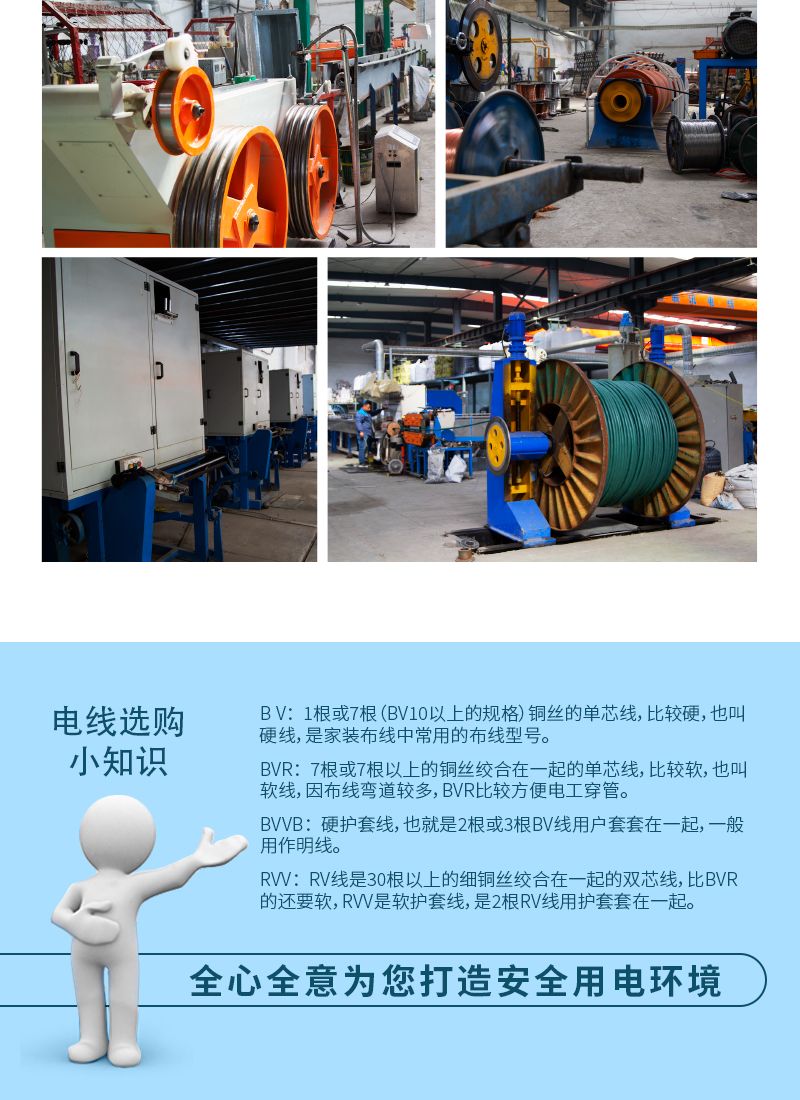 XPJ(中国大陆)有限公司官网