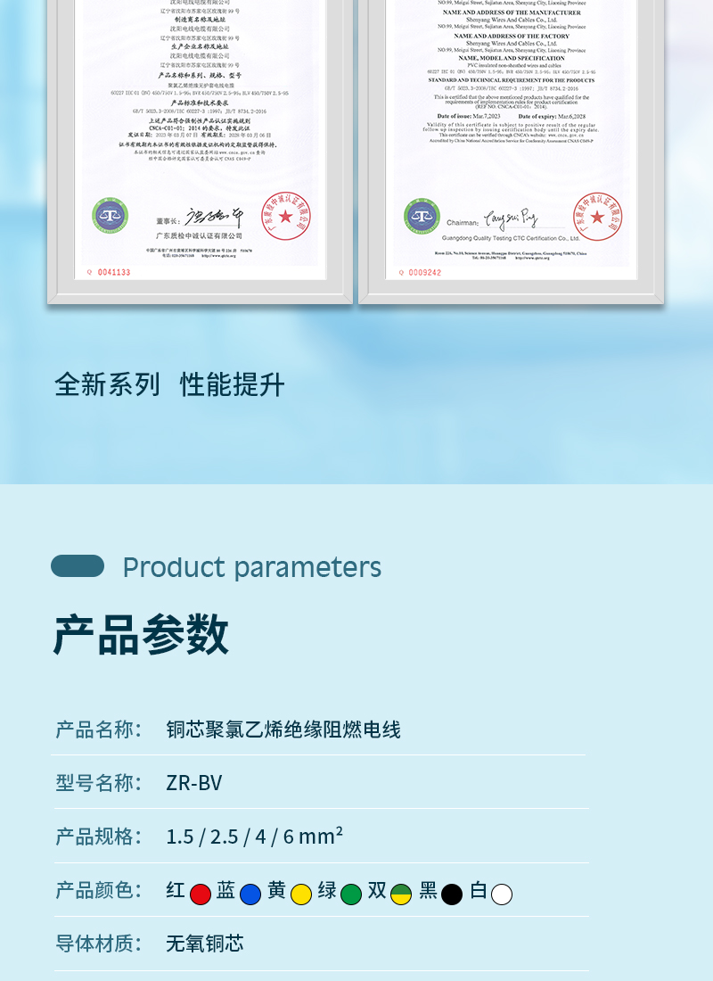 XPJ(中国大陆)有限公司官网