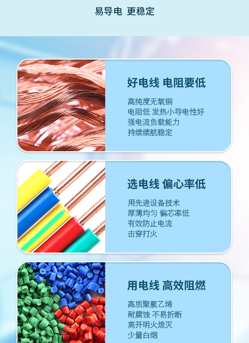 XPJ(中国大陆)有限公司官网