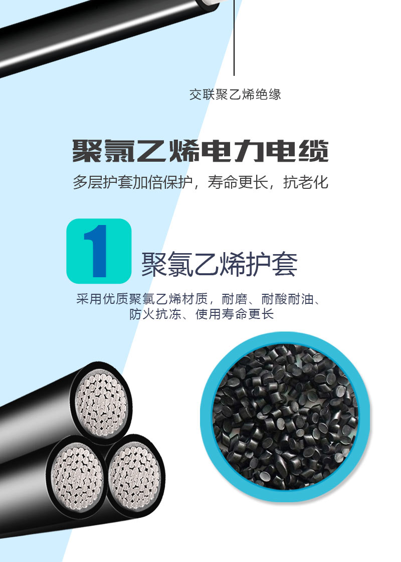 XPJ(中国大陆)有限公司官网