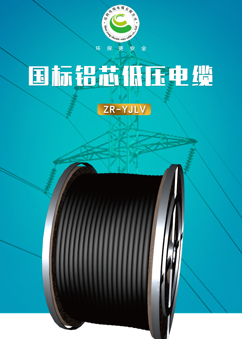 XPJ(中国大陆)有限公司官网