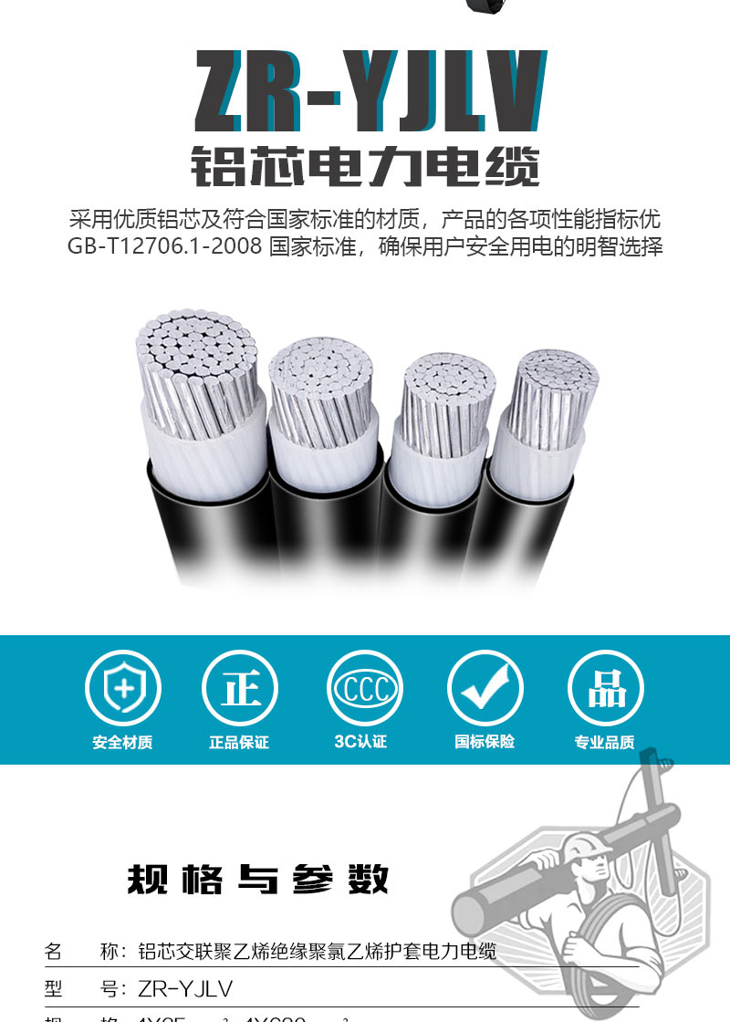 XPJ(中国大陆)有限公司官网