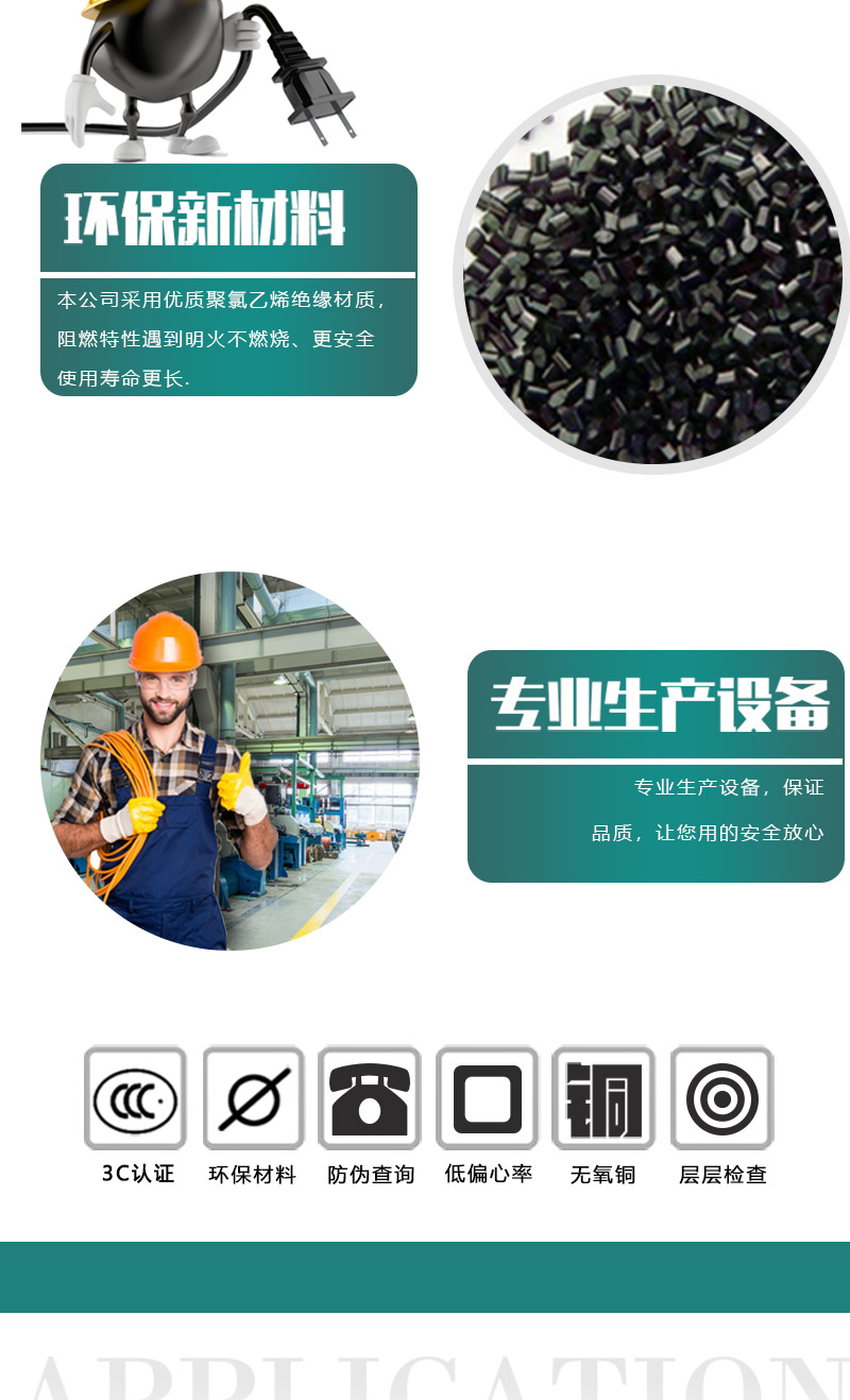 XPJ(中国大陆)有限公司官网