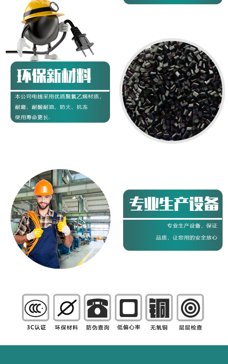 XPJ(中国大陆)有限公司官网