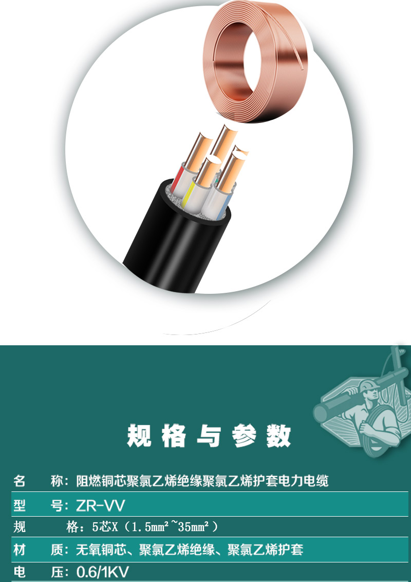 XPJ(中国大陆)有限公司官网