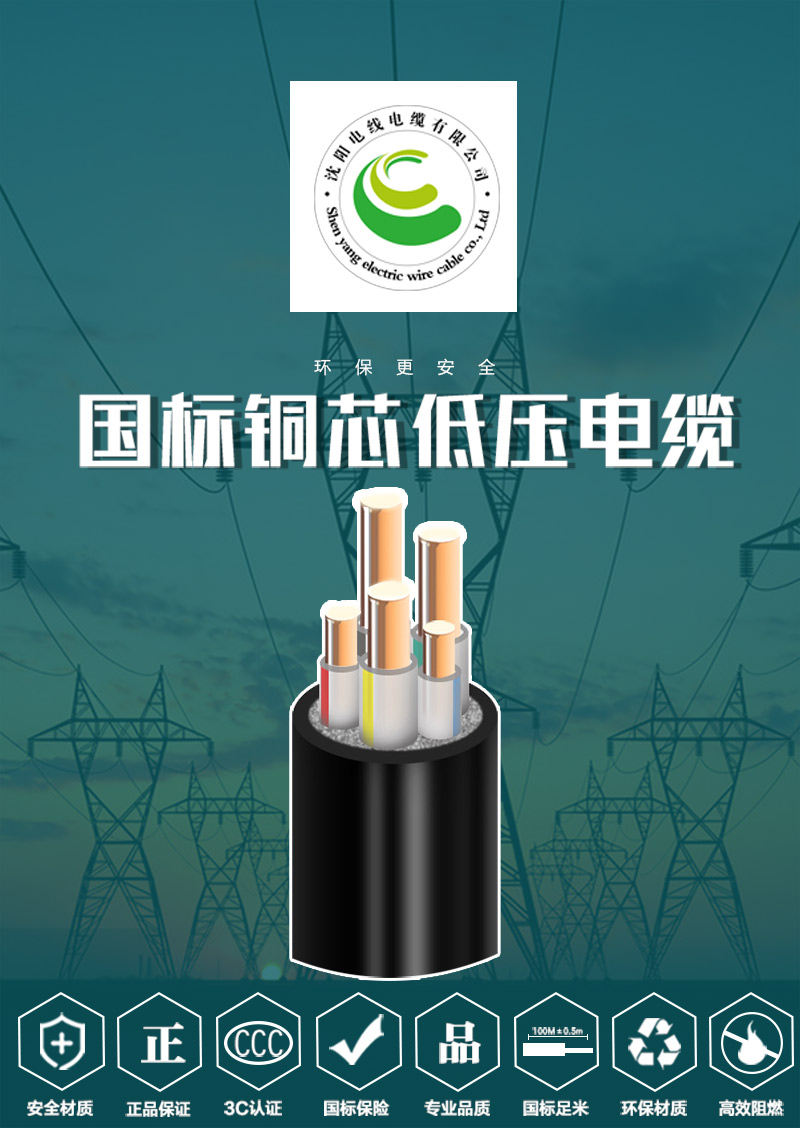XPJ(中国大陆)有限公司官网