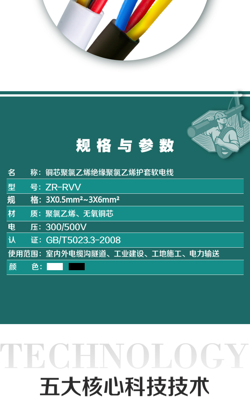 XPJ(中国大陆)有限公司官网