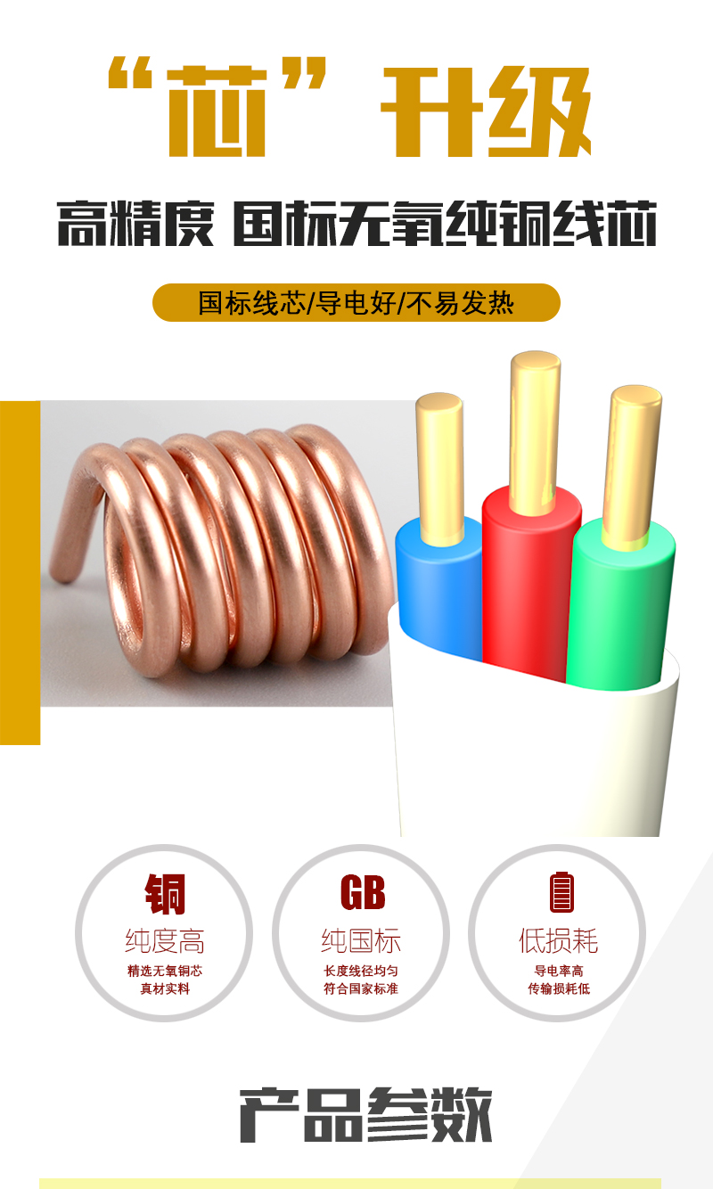 XPJ(中国大陆)有限公司官网