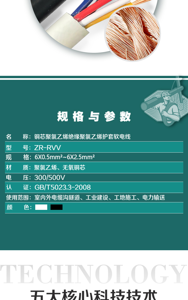 XPJ(中国大陆)有限公司官网