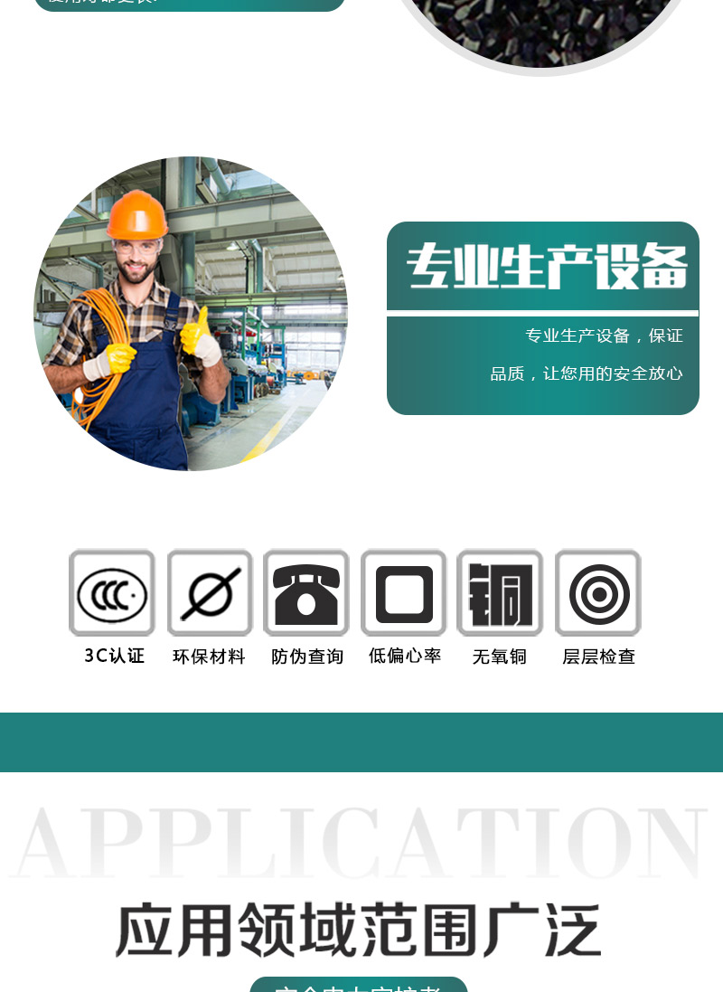 XPJ(中国大陆)有限公司官网
