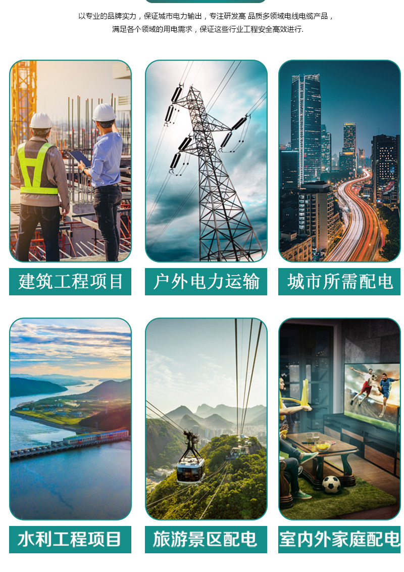 XPJ(中国大陆)有限公司官网