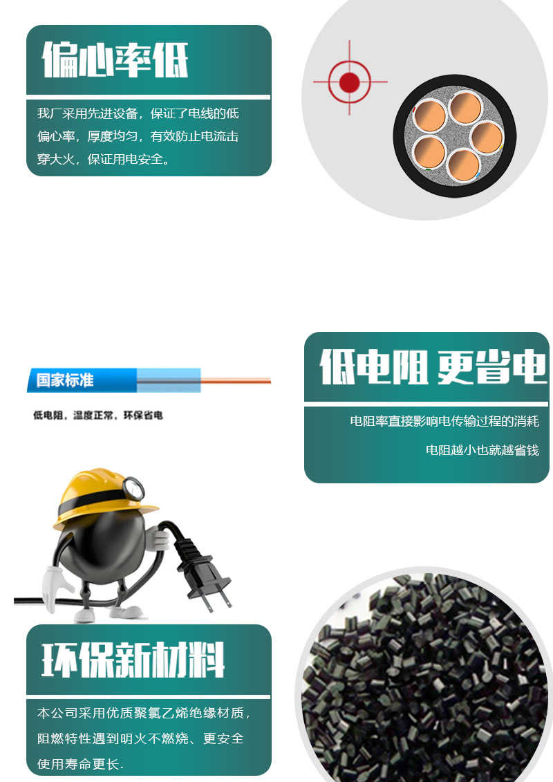 XPJ(中国大陆)有限公司官网