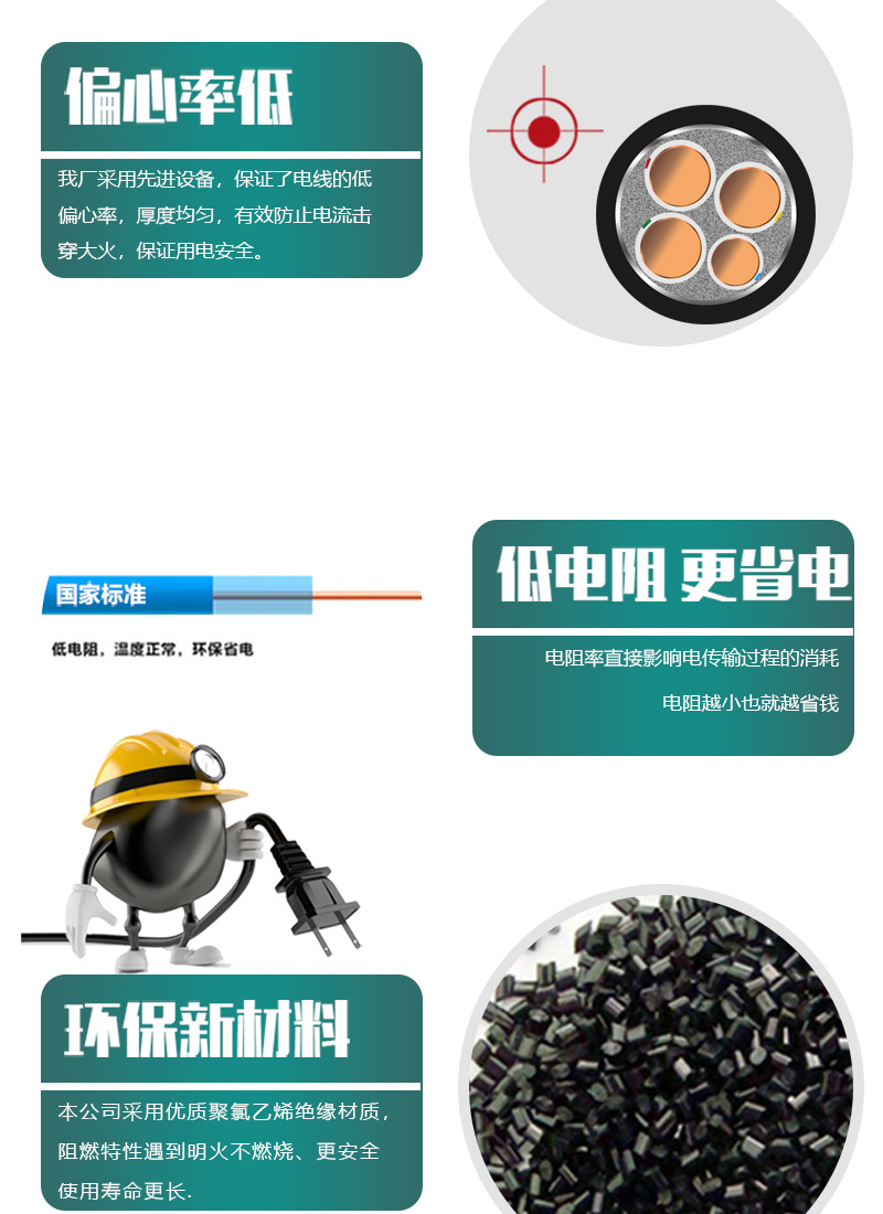 XPJ(中国大陆)有限公司官网