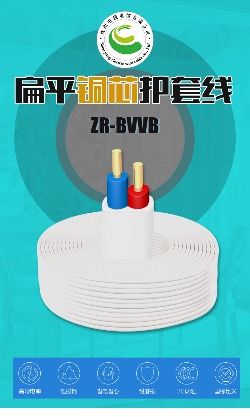 XPJ(中国大陆)有限公司官网