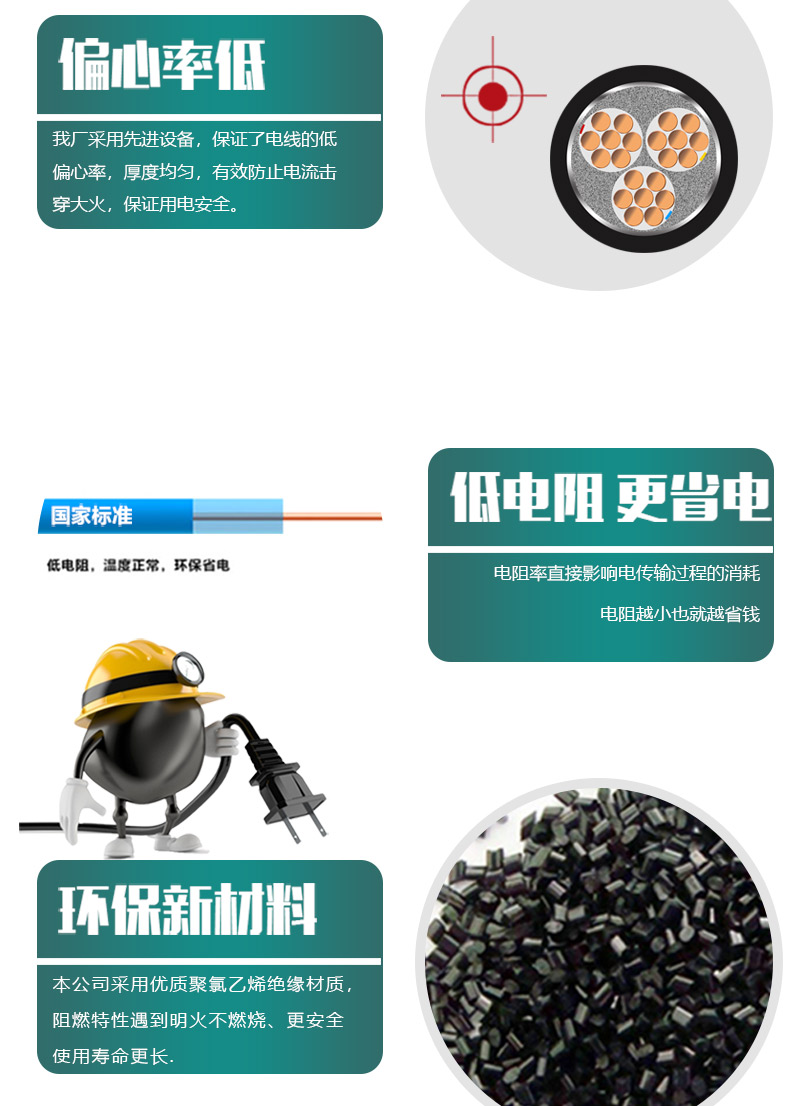 XPJ(中国大陆)有限公司官网