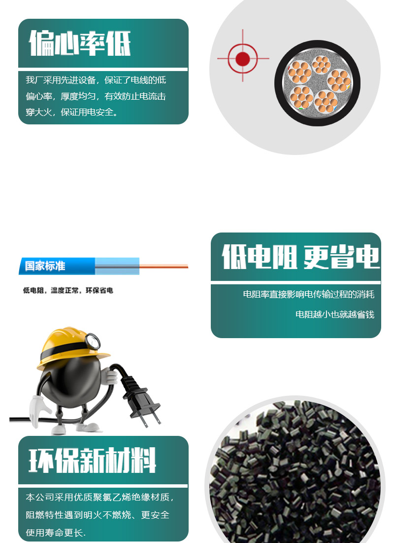 XPJ(中国大陆)有限公司官网