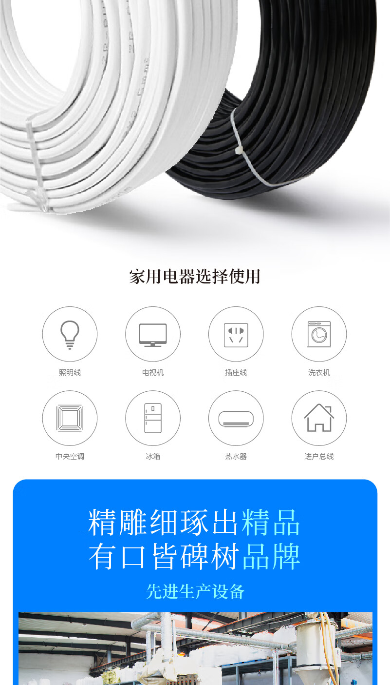 XPJ(中国大陆)有限公司官网