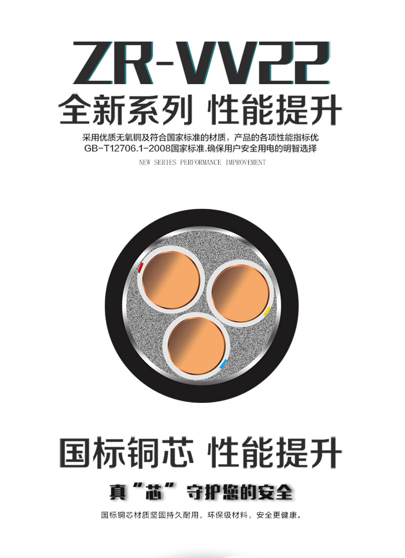 XPJ(中国大陆)有限公司官网