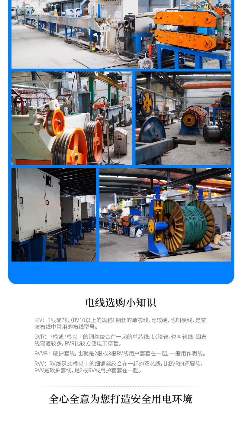 XPJ(中国大陆)有限公司官网