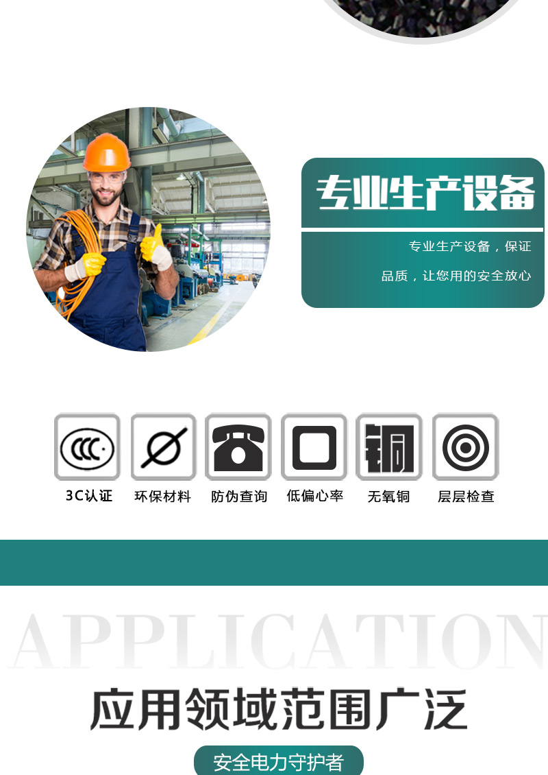 XPJ(中国大陆)有限公司官网