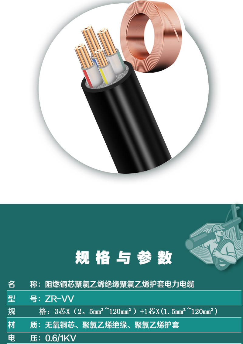 XPJ(中国大陆)有限公司官网
