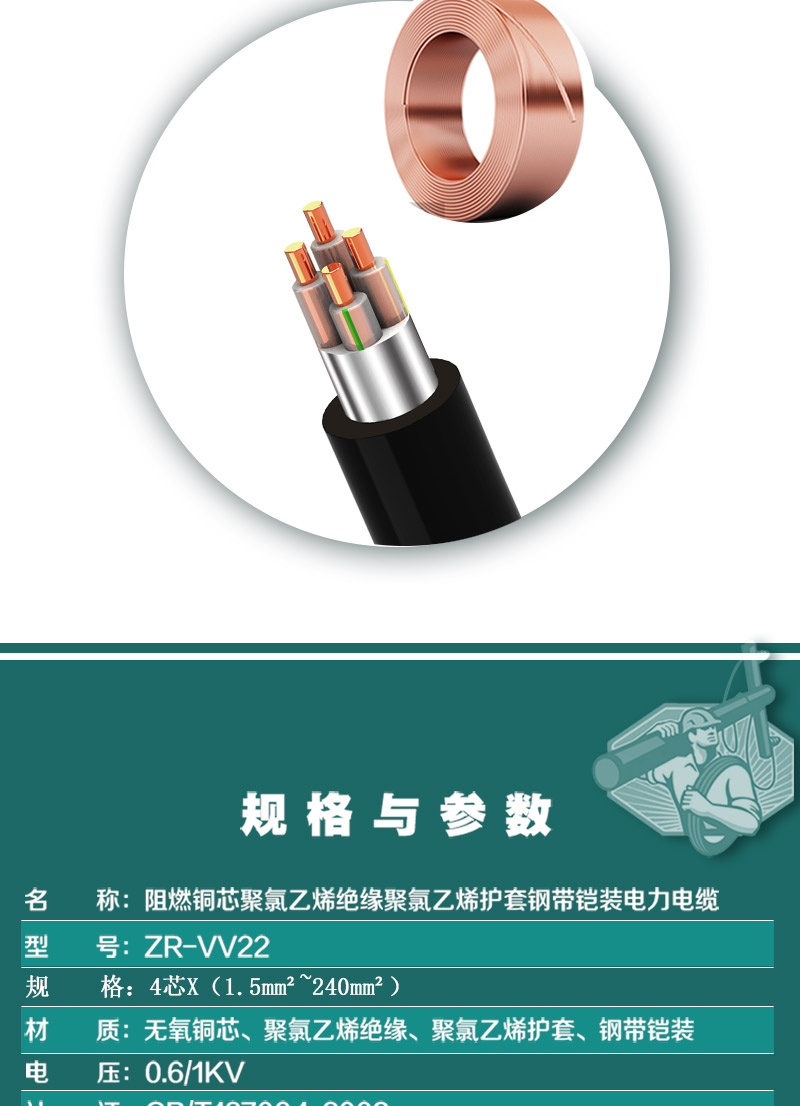 XPJ(中国大陆)有限公司官网