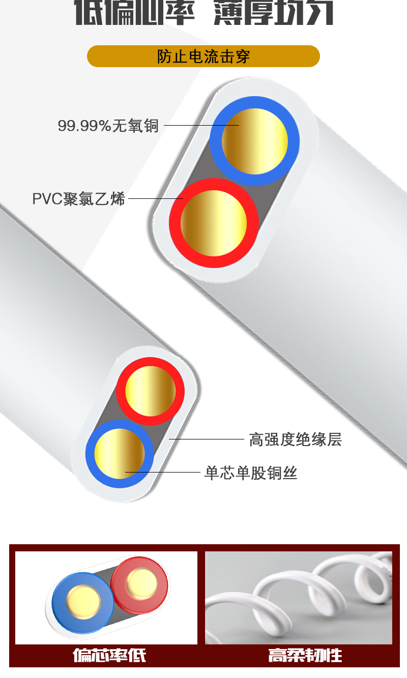 XPJ(中国大陆)有限公司官网