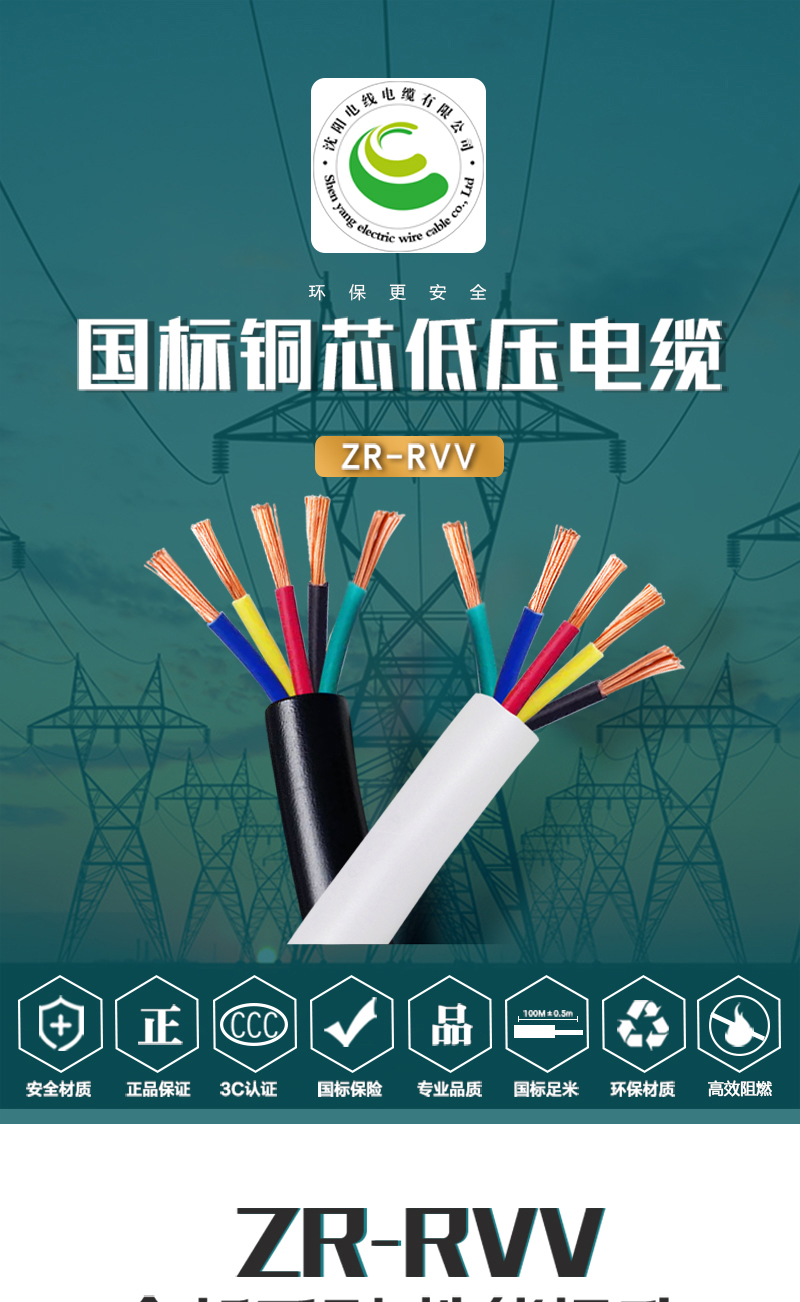 XPJ(中国大陆)有限公司官网