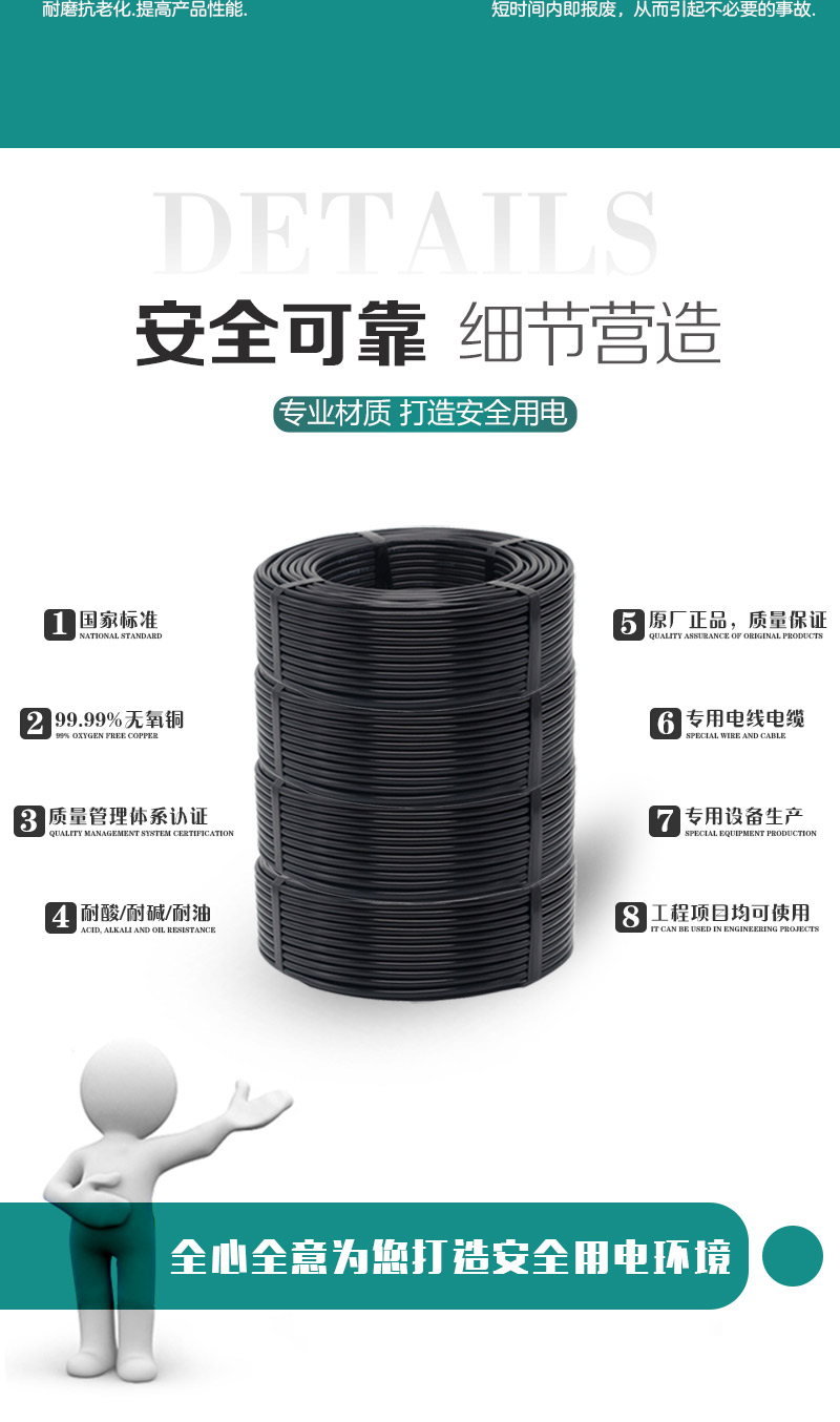 XPJ(中国大陆)有限公司官网