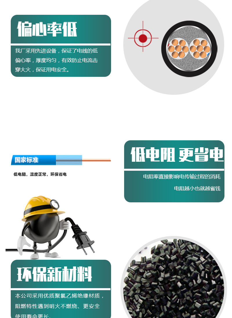 XPJ(中国大陆)有限公司官网