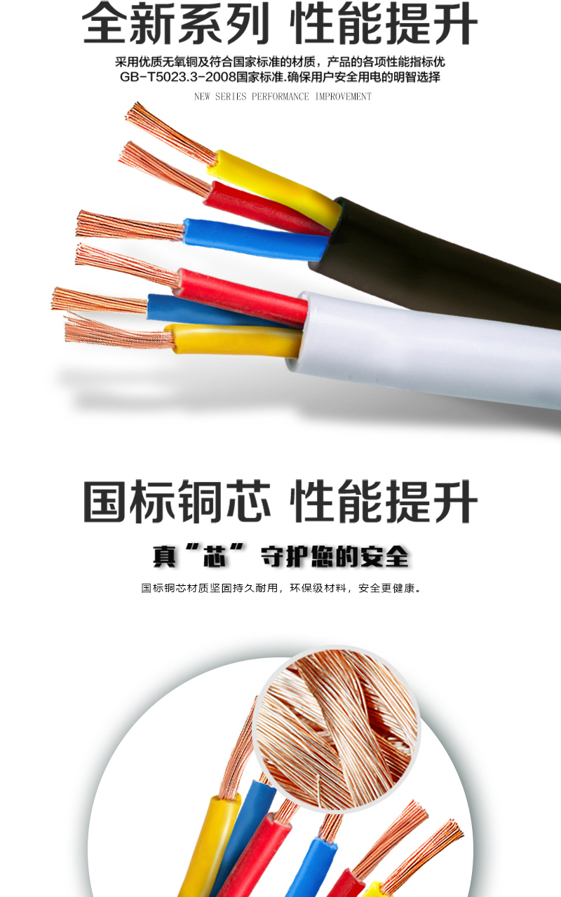 XPJ(中国大陆)有限公司官网