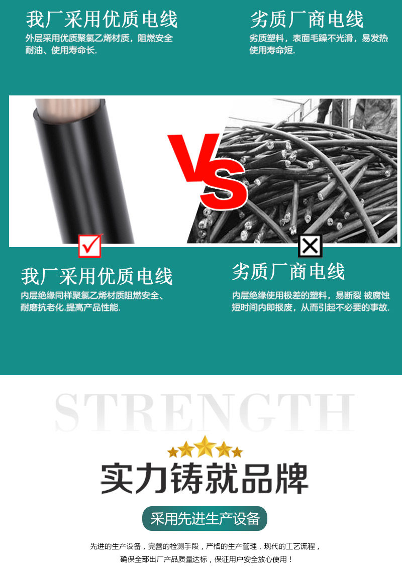 XPJ(中国大陆)有限公司官网