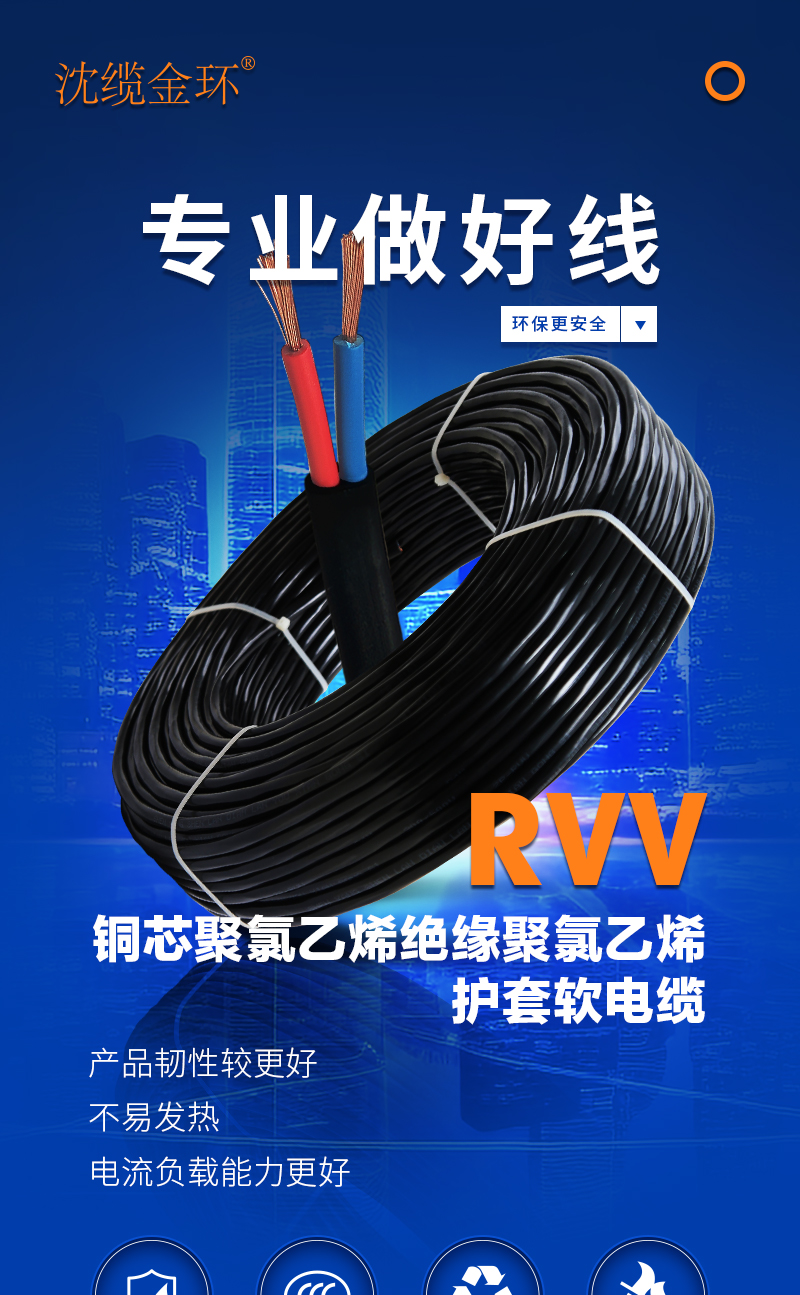 XPJ(中国大陆)有限公司官网