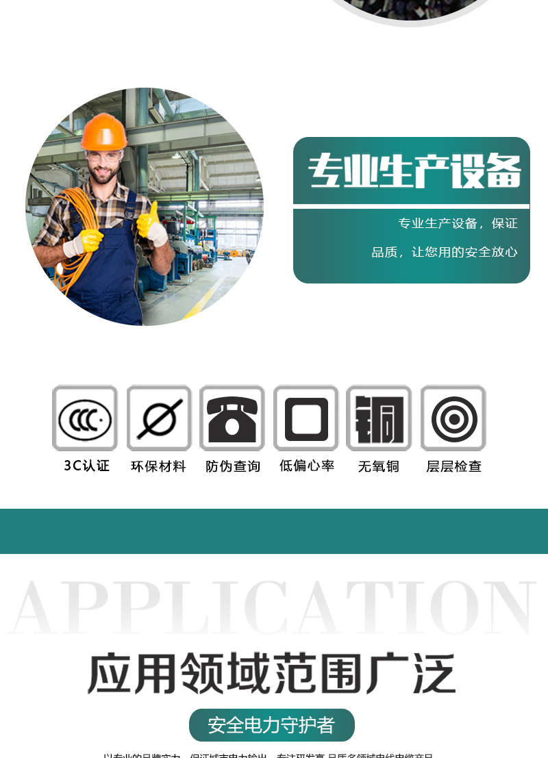 XPJ(中国大陆)有限公司官网