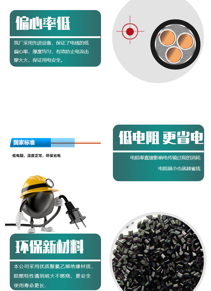 XPJ(中国大陆)有限公司官网