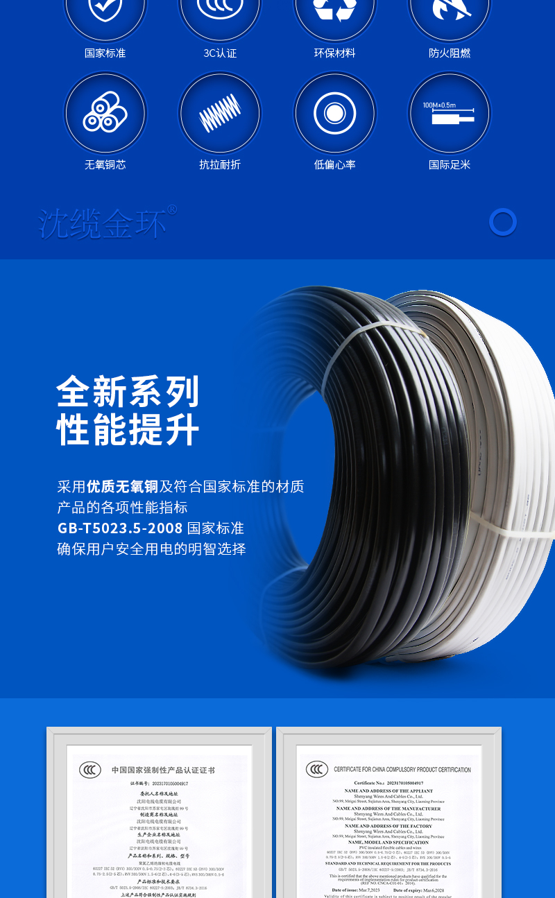 XPJ(中国大陆)有限公司官网