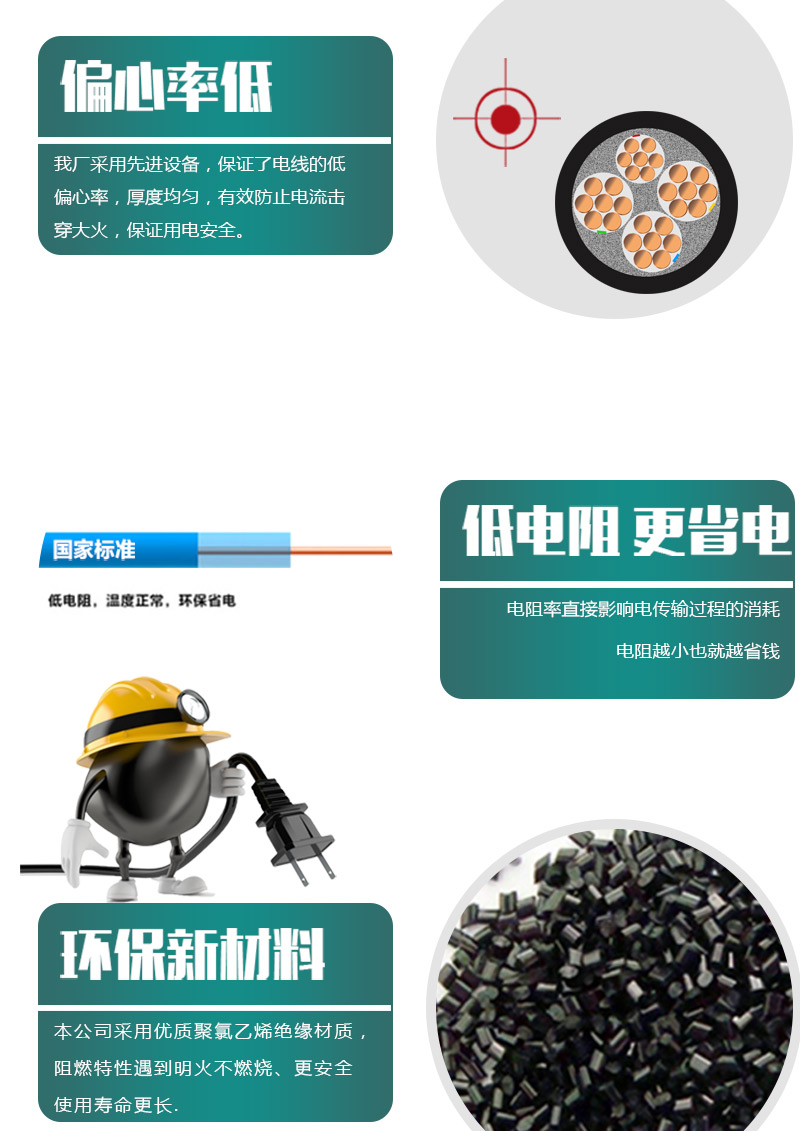 XPJ(中国大陆)有限公司官网