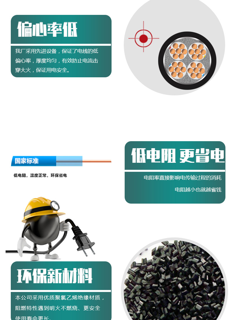 XPJ(中国大陆)有限公司官网