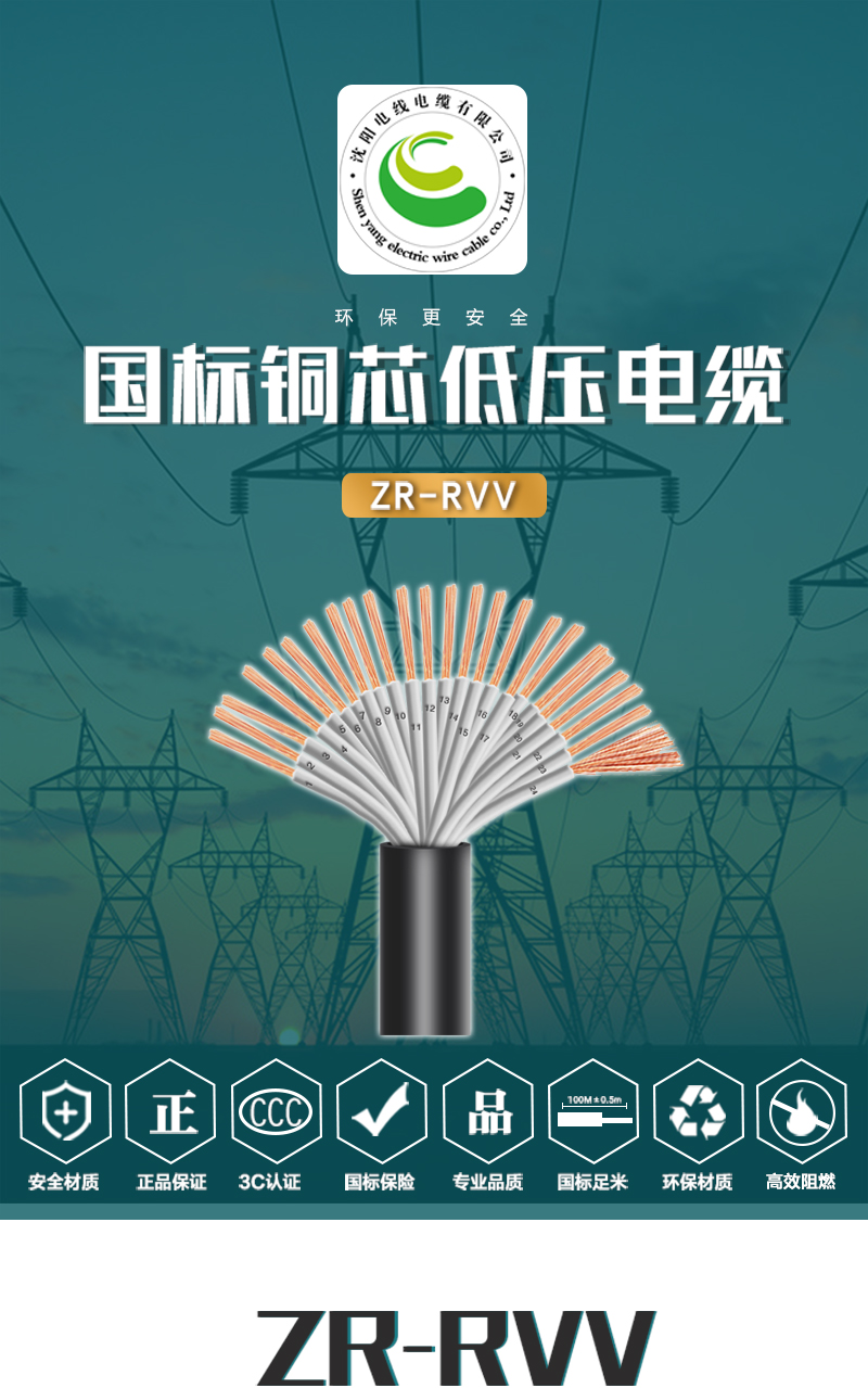 XPJ(中国大陆)有限公司官网