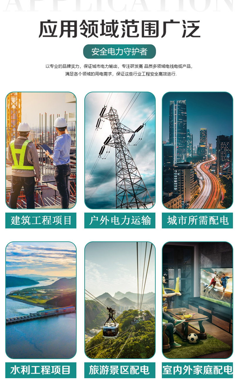 XPJ(中国大陆)有限公司官网