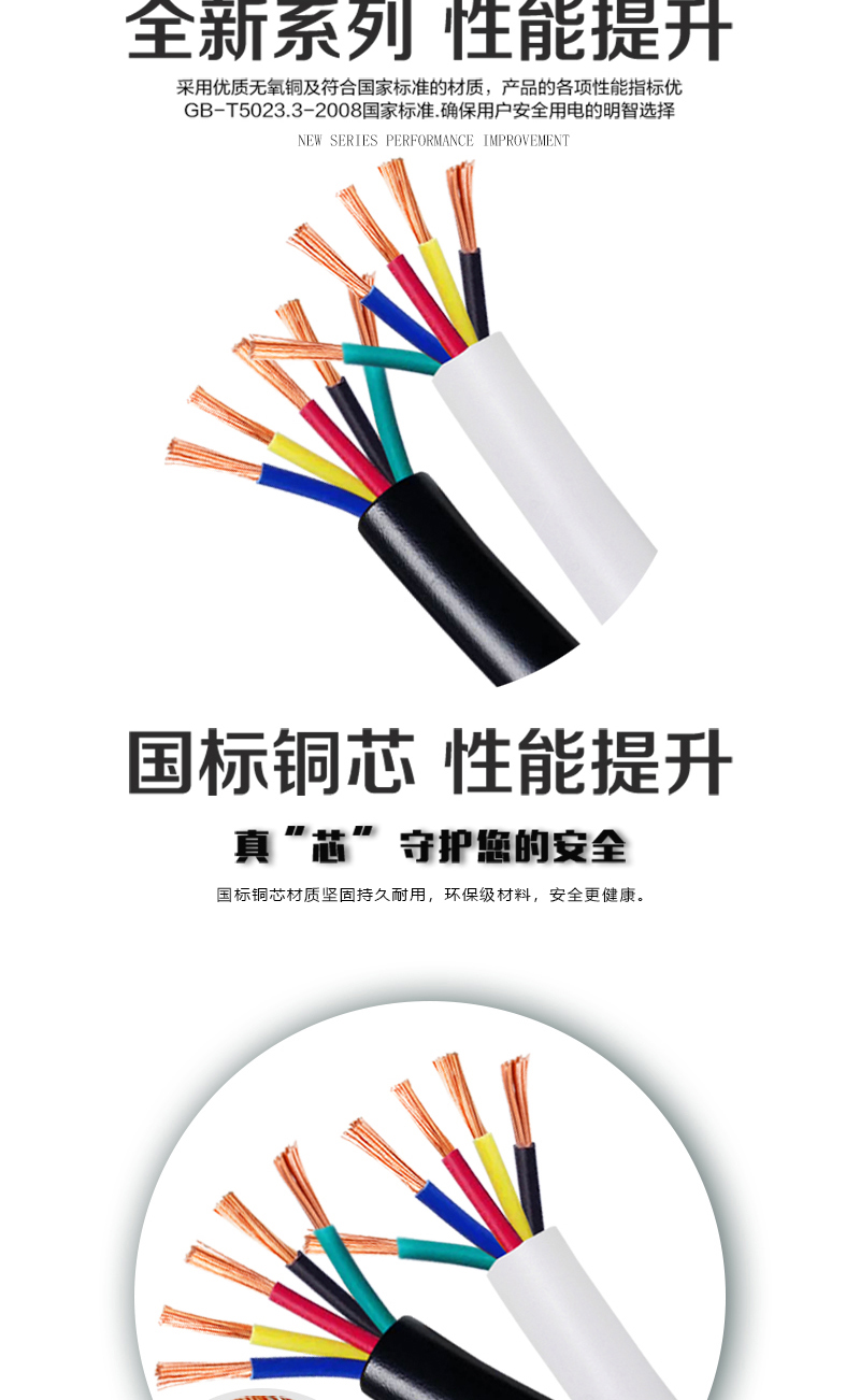 XPJ(中国大陆)有限公司官网