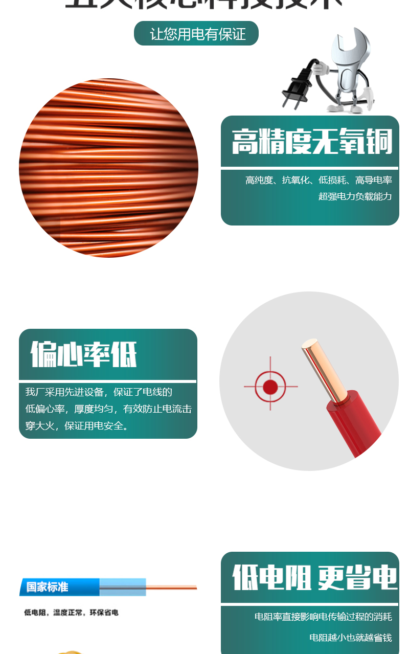 XPJ(中国大陆)有限公司官网