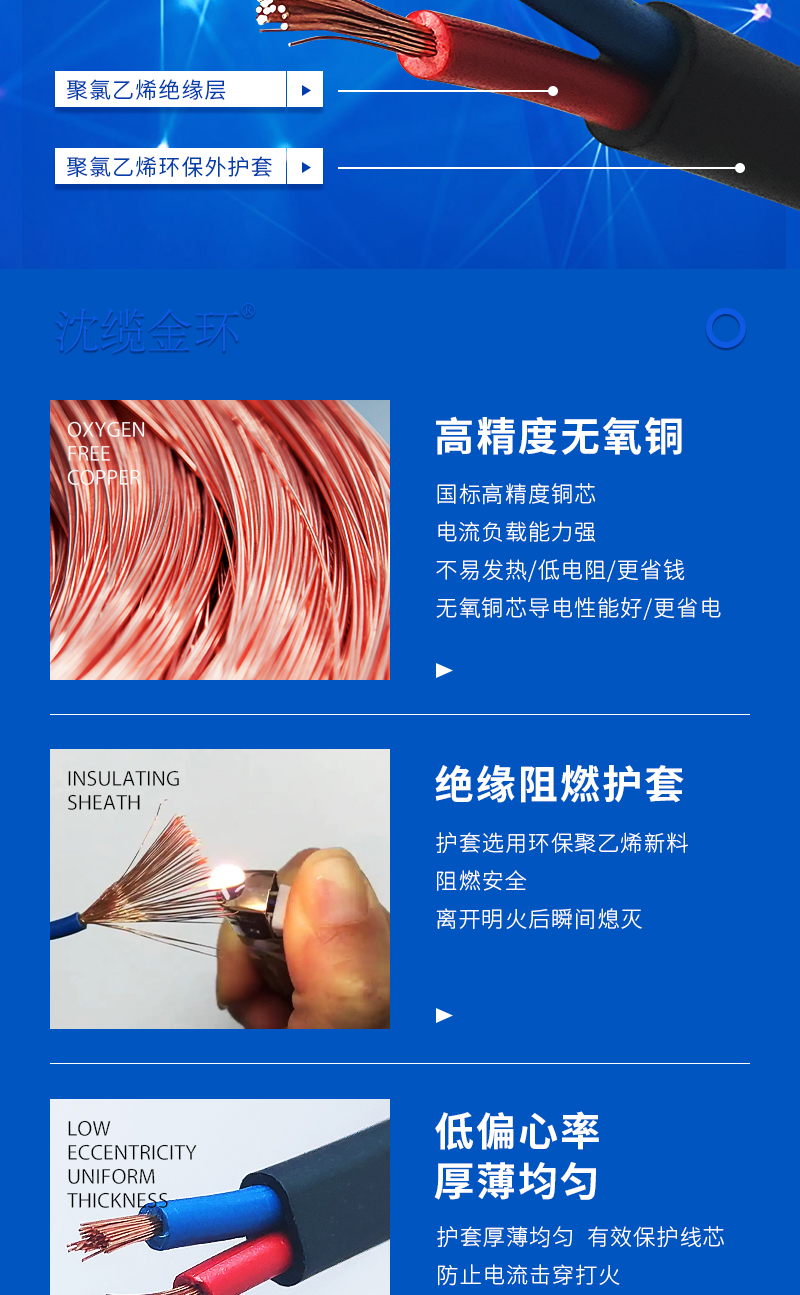 XPJ(中国大陆)有限公司官网