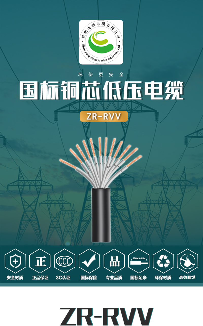XPJ(中国大陆)有限公司官网