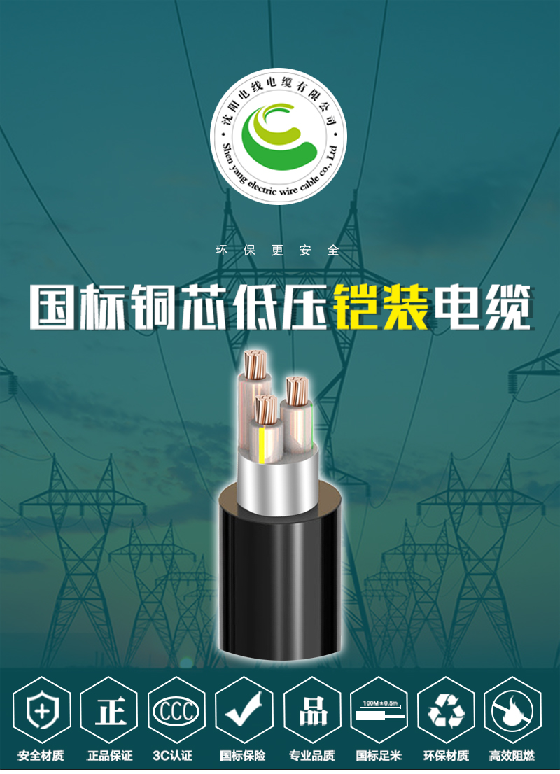 XPJ(中国大陆)有限公司官网