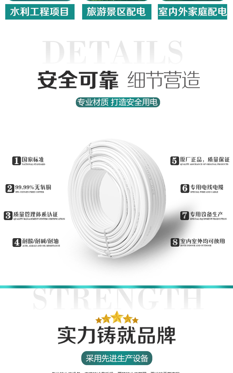 XPJ(中国大陆)有限公司官网