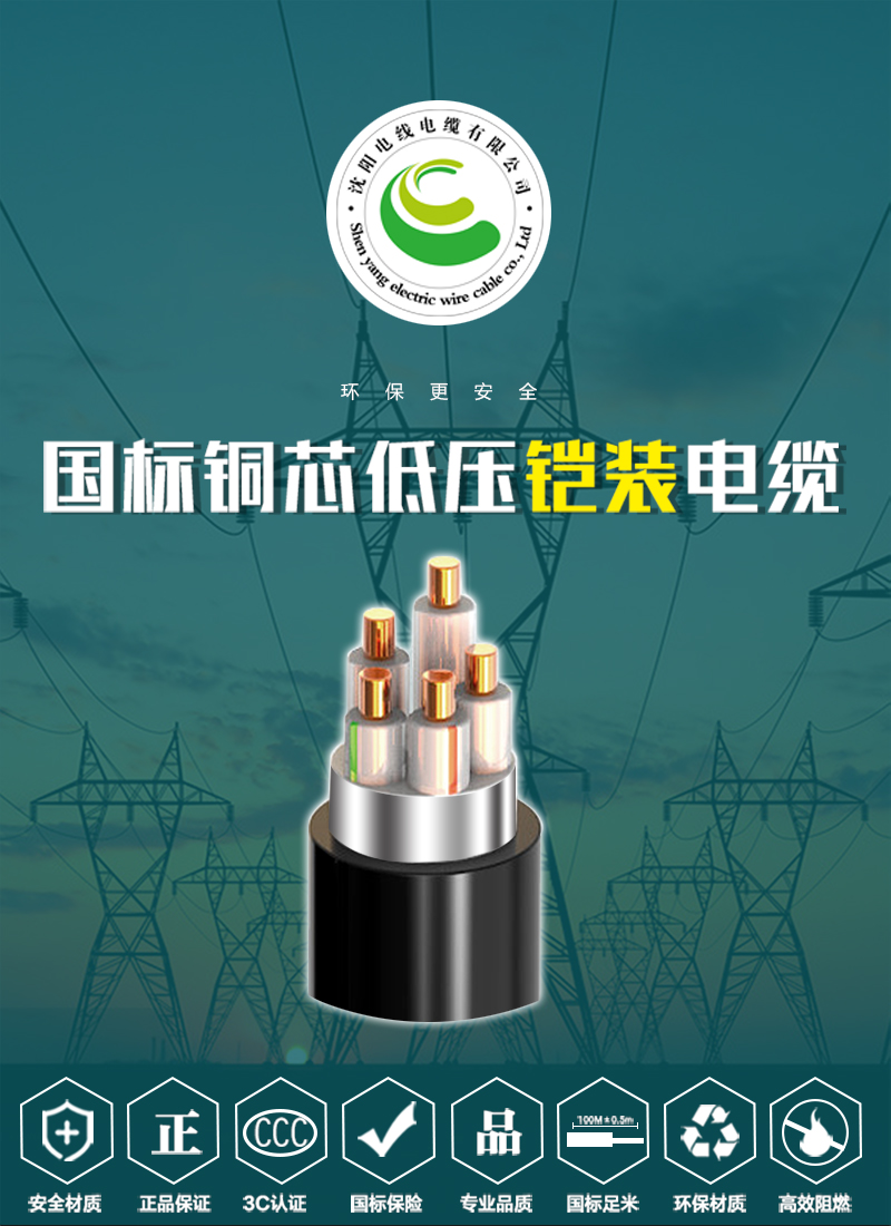 XPJ(中国大陆)有限公司官网
