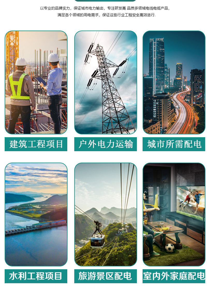 XPJ(中国大陆)有限公司官网