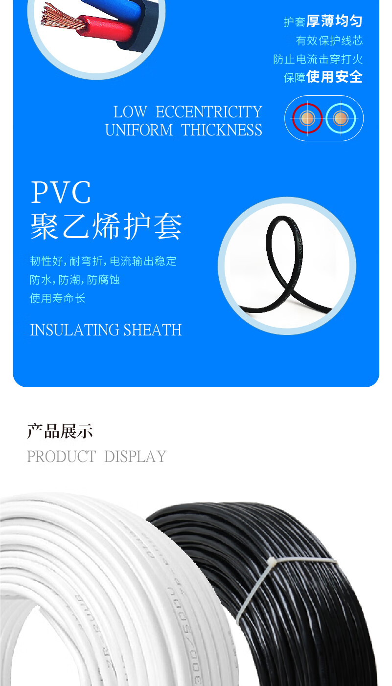 XPJ(中国大陆)有限公司官网